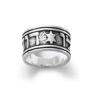 Lady's Song of Solomon Wedding Ring